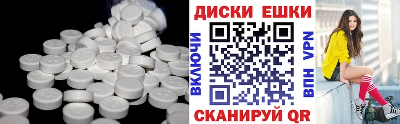 Купить  Шацк  ЭКСТАЗИ louis Vuitton 