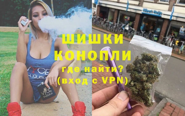 ECSTASY Кукмор