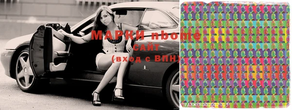 скорость Куйбышев