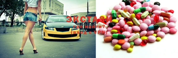 скорость Куйбышев